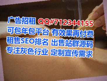 长春代生生物科技事务所
